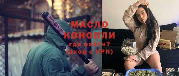mix Беломорск