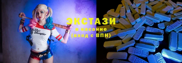 mix Беломорск