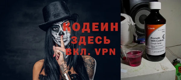 не бодяженный Балабаново