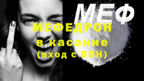 мдпв Богданович