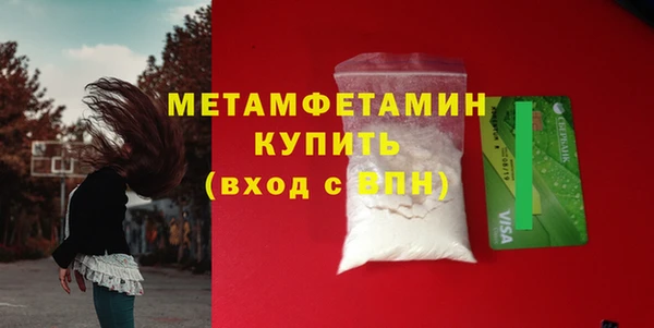 mix Беломорск
