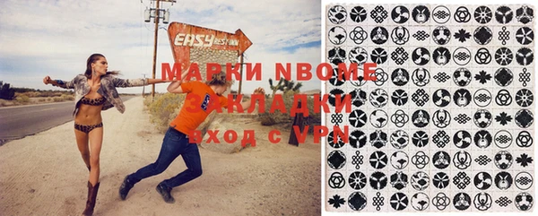 МДПВ Белоозёрский