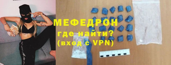 mix Беломорск