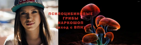 МДПВ Белоозёрский