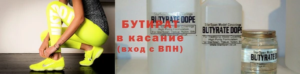 СК Богородск