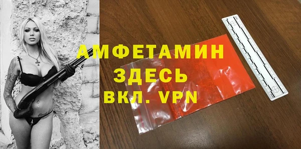 не бодяженный Балабаново