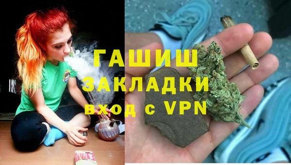 MDMA Premium VHQ Баксан