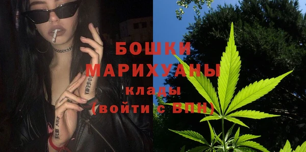 МДПВ Белоозёрский