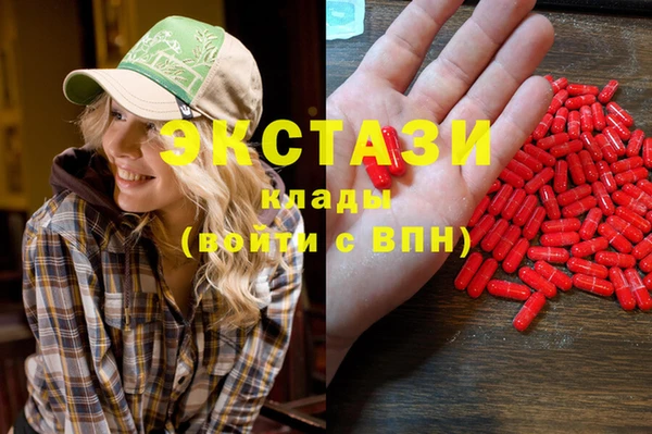 прущая мука Белокуриха