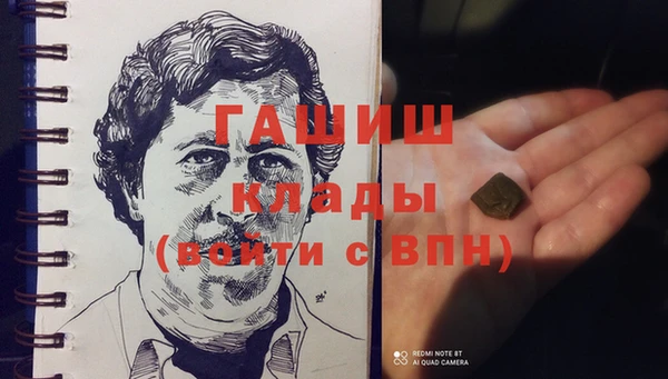 МДПВ Белоозёрский