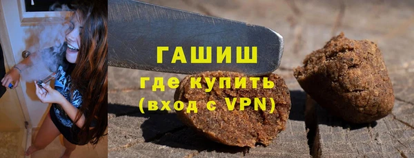 МДПВ Белоозёрский