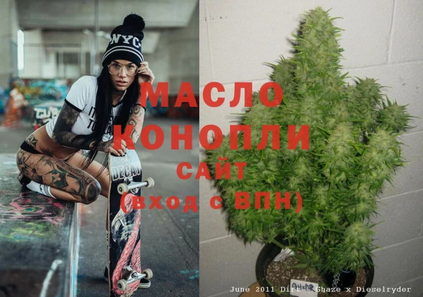 mix Беломорск