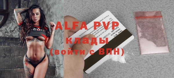 дурь Приозерск