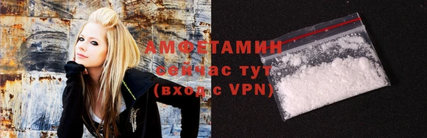 прущая мука Белокуриха