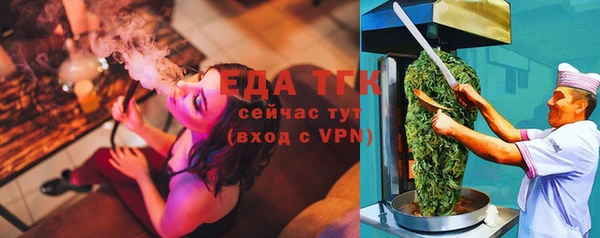 МДПВ Белоозёрский