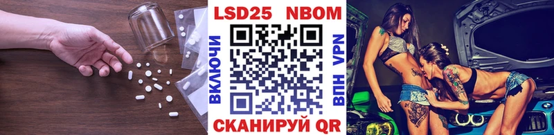 LSD-25 экстази кислота купить наркоту Бутурлиновка