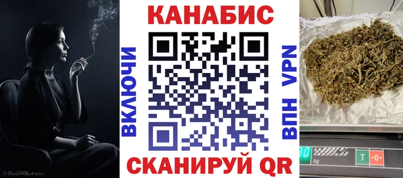 Бошки марихуана SATIVA & INDICA  Бутурлиновка 
